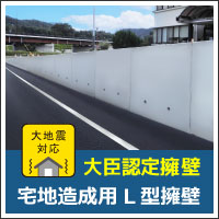 ニューCPLⅢ